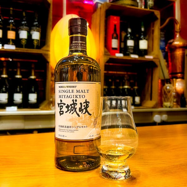 WIN THIS Nikka Single Malt Misyagikyo Whisky 45% 70cl