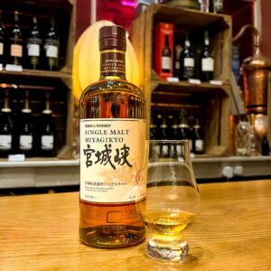 WIN THIS Nikka Single Malt Misyagikyo Whisky 45% 70cl