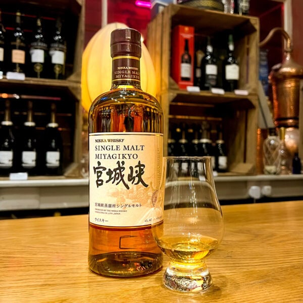 WIN THIS Nikka Single Malt Misyagikyo Whisky 45% 70cl