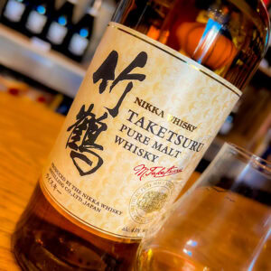 WIN THIS Nikka Taketsuru Pure Malt Whisky 43% 70cl