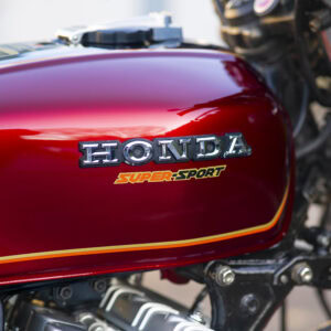 WIN THIS 1980 Honda CBX 1000 + £500 In Cash!