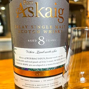 WIN THIS Port Askaig 8 Year Old Whisky 45.8% 70cl