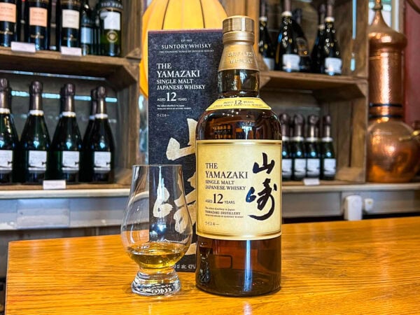 WIN THIS Yamazaki 12 Year Old Japanese Whisky 43% 70cl