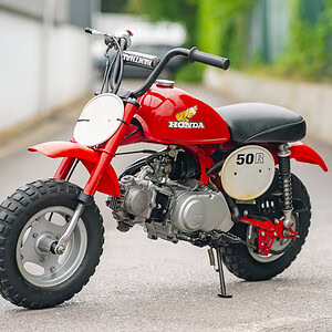 WIN THIS 1981 Honda Z50R – Iconic Mini Bike (LOW ODDS - 1/500)