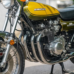WIN THIS 1974 Kawasaki Z1A 900cc + £500 In Cash!