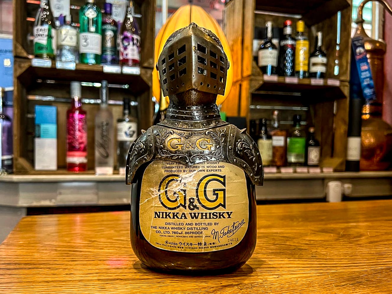 WIN THIS Nikka Gold & Gold Taketsuru Blend “Rare Metal Knight