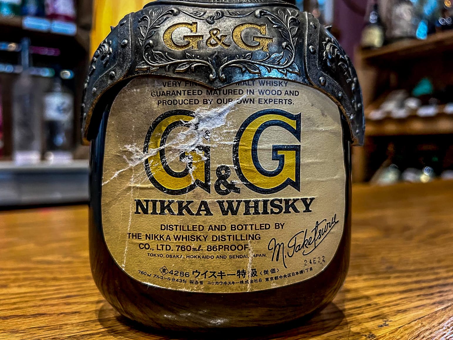 NIKKA WHISKY TAKETSURU [最終値引き] ! Amazon.co.jp: Nikka Taketsuru Pure Malt Whiskey, 13.7 fl oz