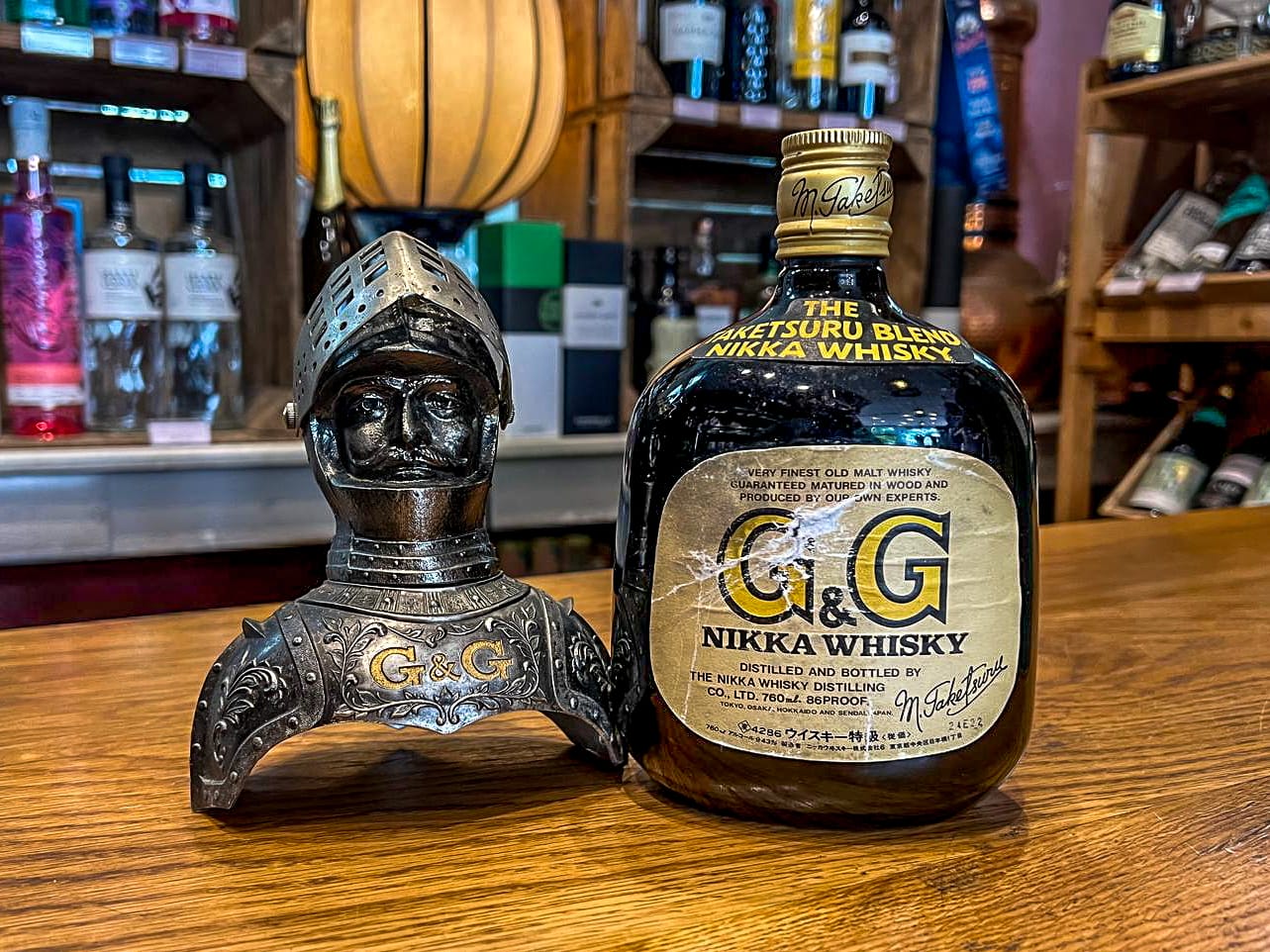 WIN THIS Nikka Gold & Gold Taketsuru Blend “Rare Metal Knight