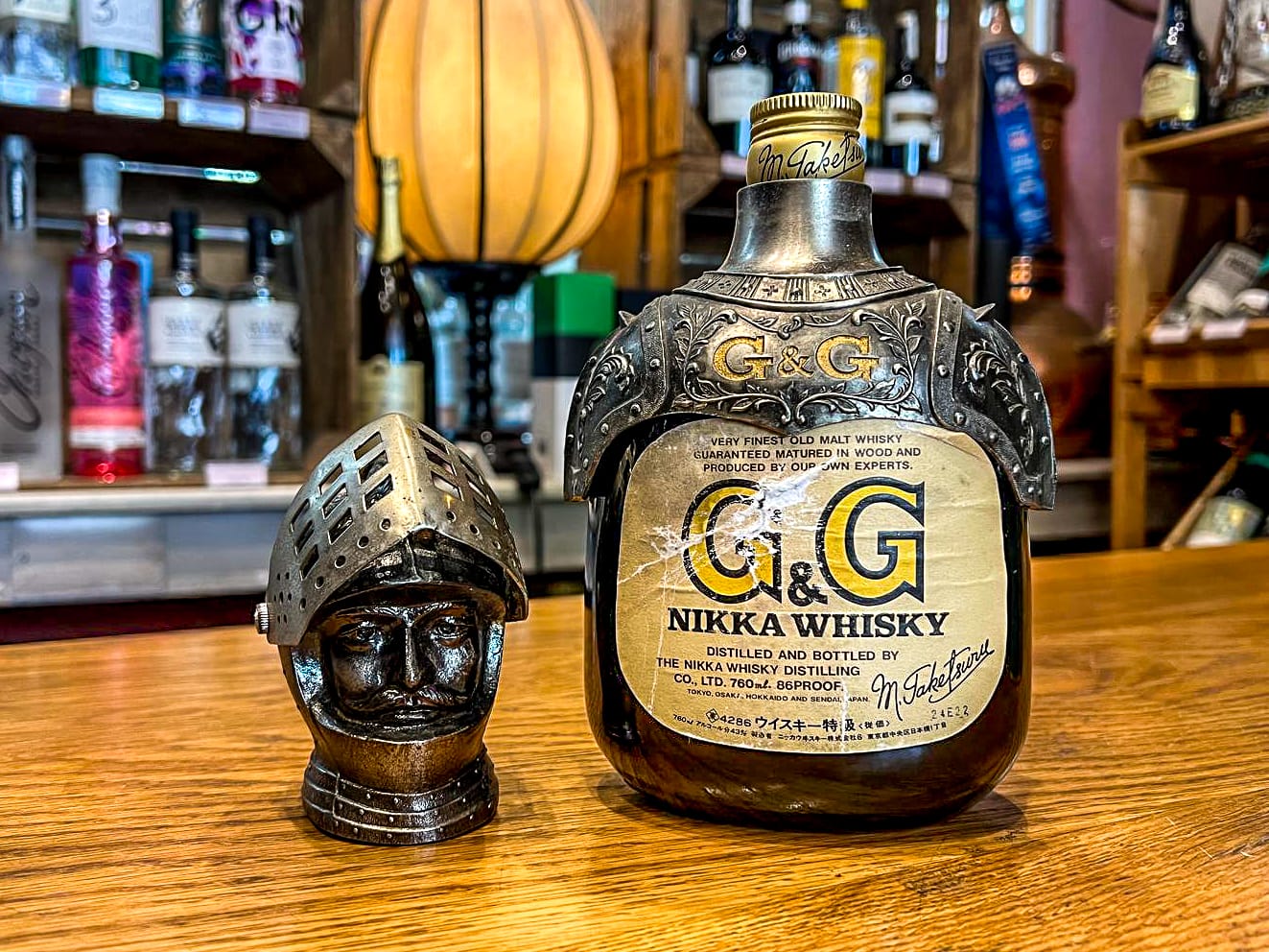 WIN THIS Nikka Gold & Gold Taketsuru Blend “Rare Metal Knight