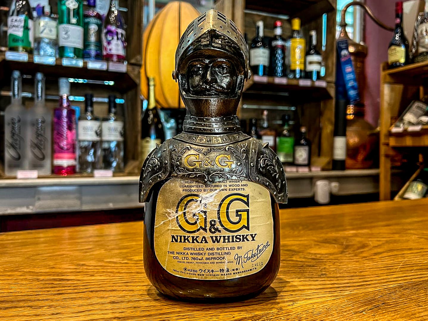 WIN THIS Nikka Gold & Gold Taketsuru Blend “Rare Metal Knight